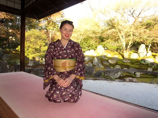 I kimono i Kyoto