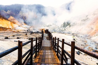 Jigokudani, helvedsdalen 