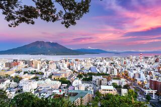 Sakurajima-vulkanen i Kagoshima 