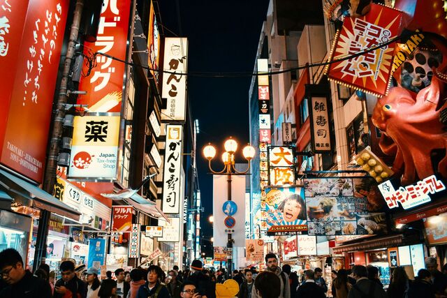 Dotonbori, Osakas livlige centrum 