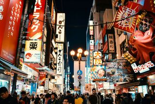 Dotonbori, Osakas livlige centrum 