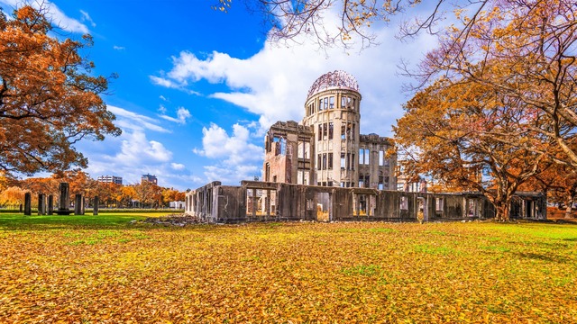 Atombombekuplen i Hiroshima 