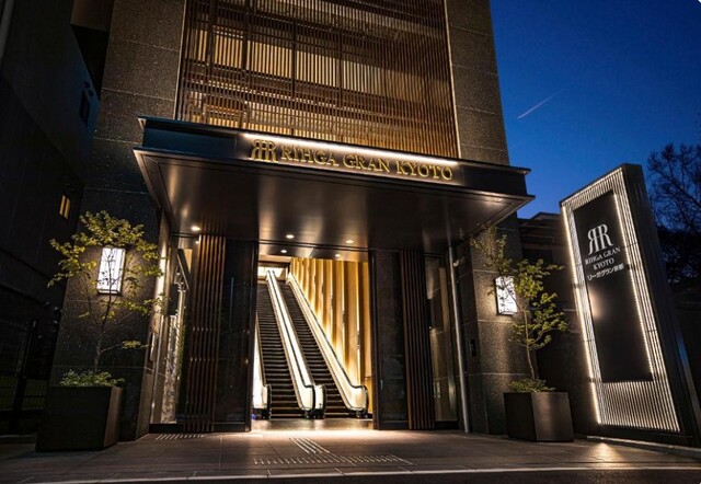 Hotellet udefra