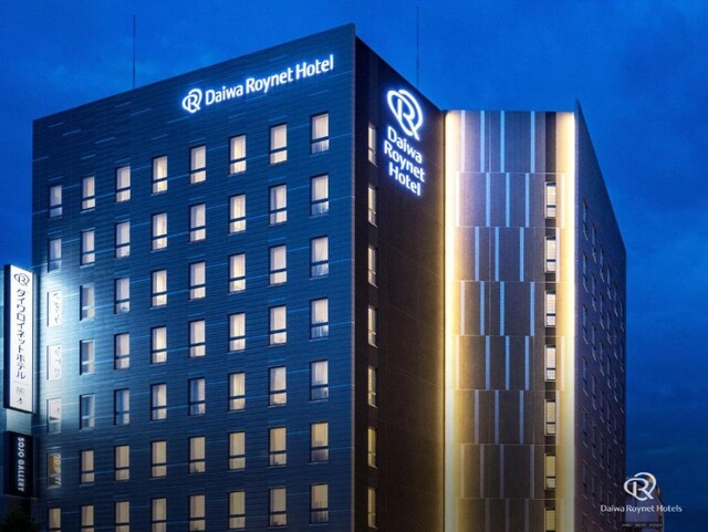 Hotellet udefra