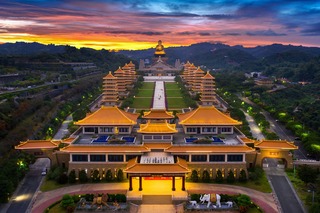 Fo Guang Shan Buddha Museum i Kaohsiung 