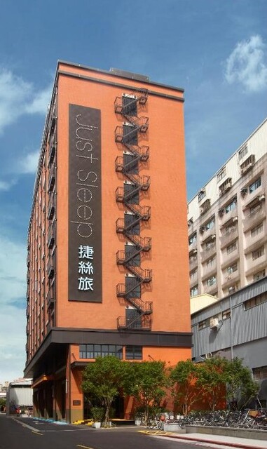 Hotellet udefra