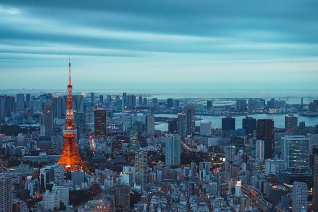 Udsigt over Tokyo 
