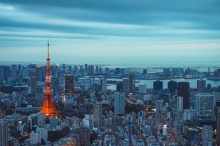 Udsigt over Tokyo 