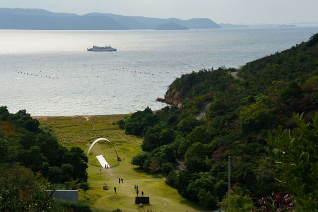 Udsigt over Naoshima