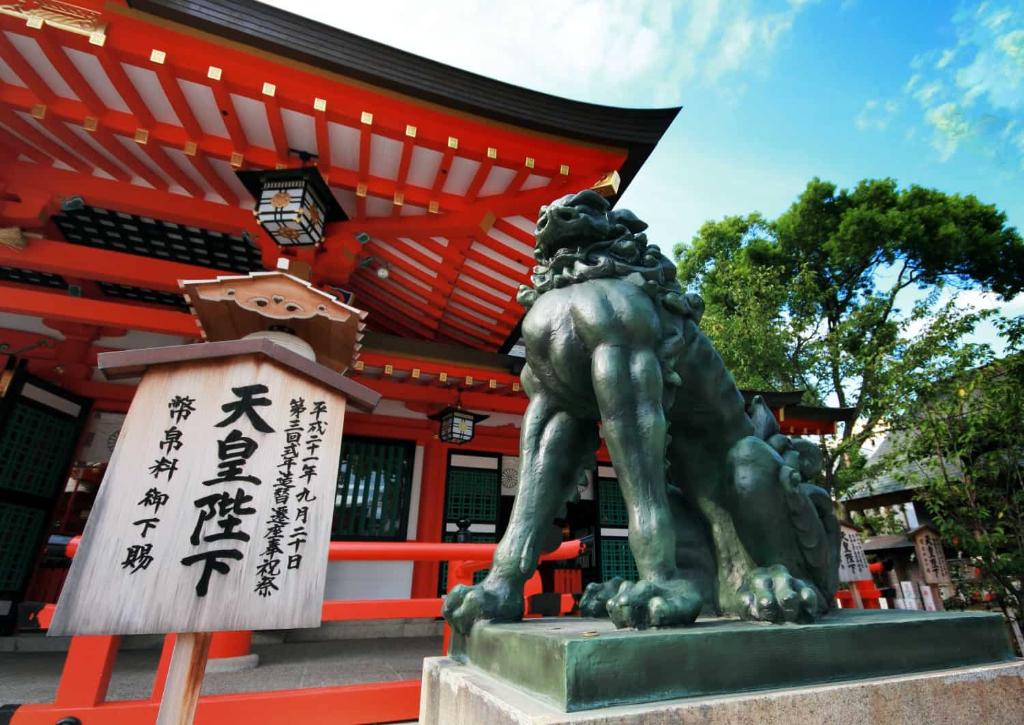 Ikuta helligdommen