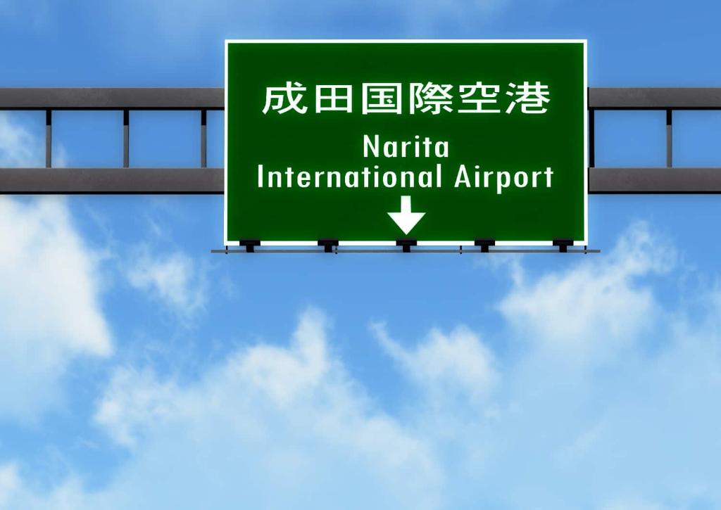 Skilte i Narita Lufthavn