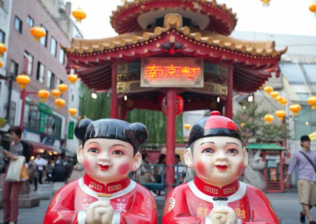 Yokohamas Chinatown