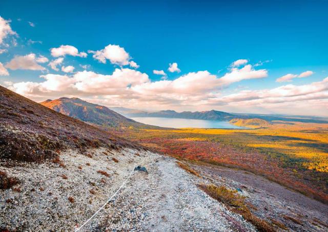 Efterår i Shikotsu Nationalpark