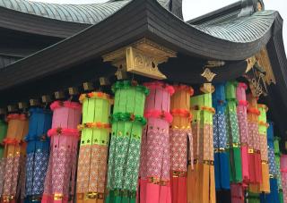 Dekorationer til Tanabata festivalen