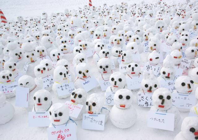 Sapporo snefestival