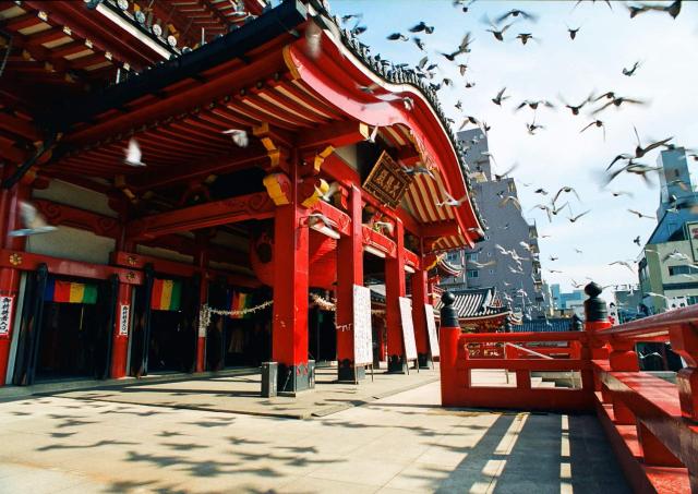 Osu Kannon-templet, Nagoya