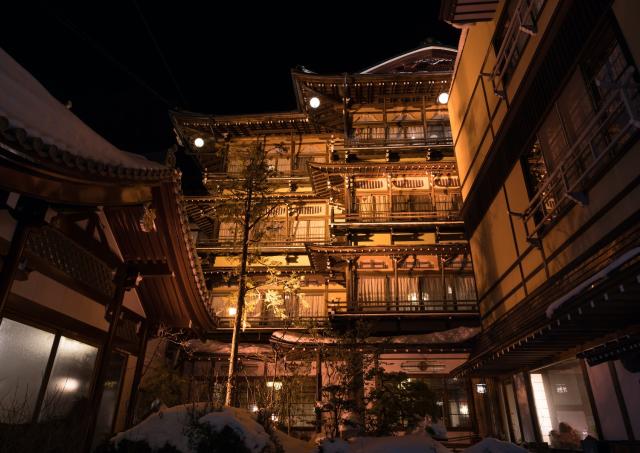 Shibu Onsen