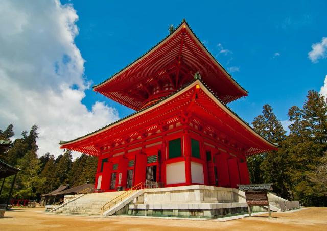 Konpon Daito-pagoden, Mount Koya