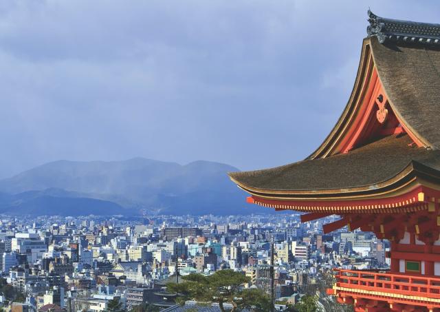 Udsigt over Kyoto