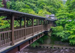 Deai-bashi broen ved Yamabiko Ryokan