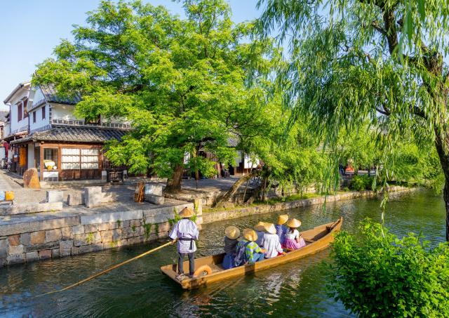 Kurashiki Bikans historiske kvarter