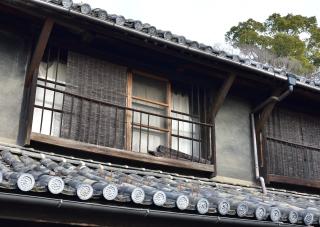 Et af Kurashikis traditionelle huse