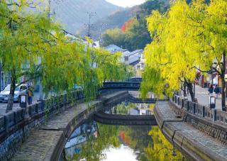Kanalerne i Kinosaki Onsen by