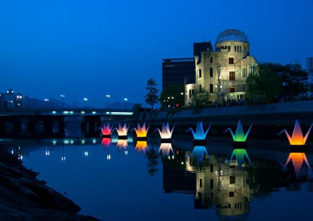 Hiroshima - Rejseguide til Japan - Japanspecialist
