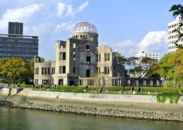 Atomic Bomb Dome 