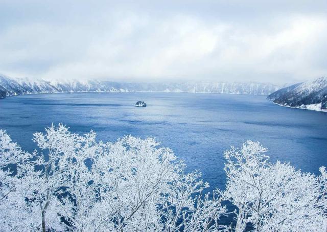 Mashu søen dækket af rimfrost