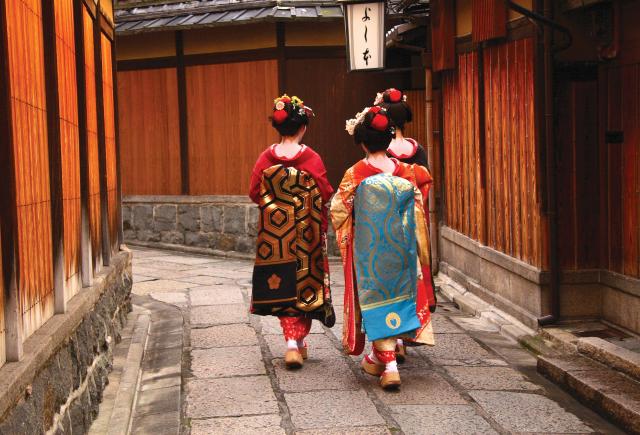 Gion distriktet, Kyoto