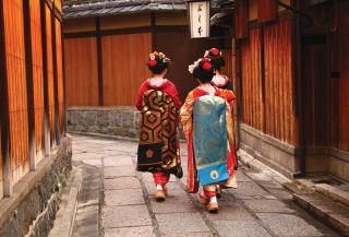 Gion distriktet, Kyoto