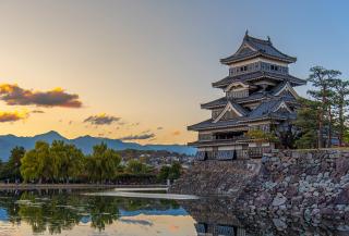 Matsumoto-borgen, Matsumoto