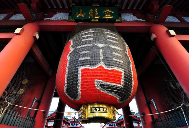 Asakusa Senso-ji templet, Tokyo