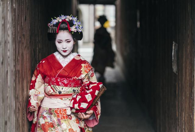 Gion distriktet, Kyoto