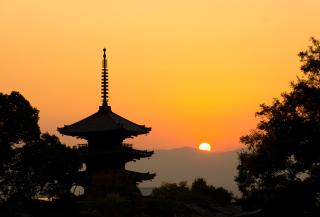 Solnedgang i Kyoto