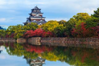 Hiroshima Castle om efteråret