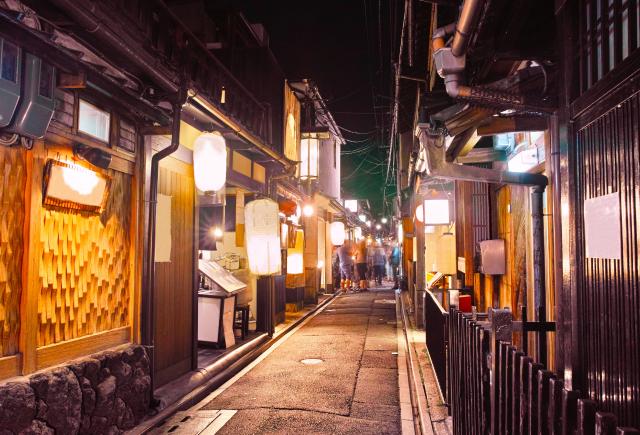 Pontocho distriktet, Kyoto