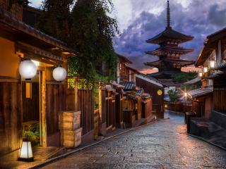 Gion distriktet, Kyoto