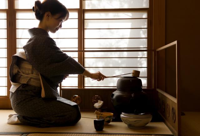 Te-ceremoni, Kyoto