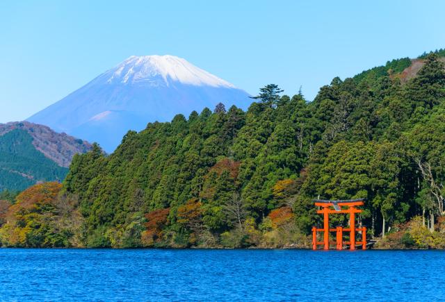 Ashi-søen og Mt. Fuji, Hakone Nationalpark