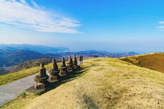 Mt. Omuro, halvøen Izu