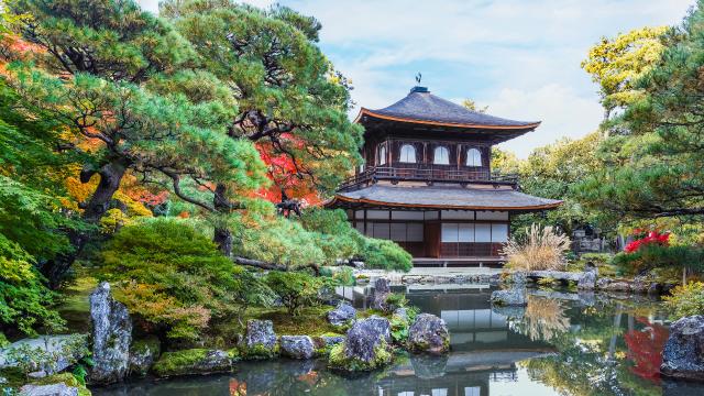 Ginkaku-ji templet, Kyoto