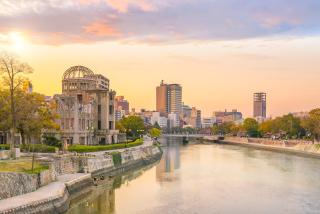 Fredsmuseet og -parken, Hiroshima