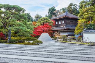 Ginkaku-ji sølvpavillonen, Kyoto