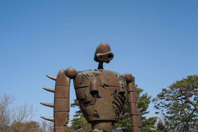 Ghibli Museum