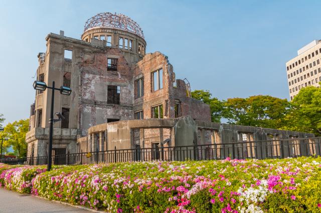 Atomic Bomb Dome, Hiroshima