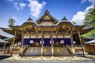 Ise Jingu-helligdommen, Sengukan