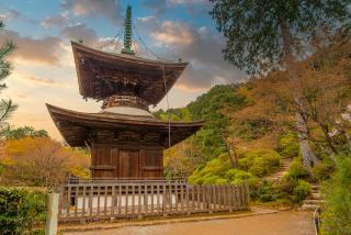 Jojakko-Ji-templet, Arashiyama