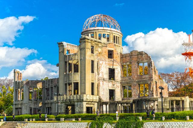 Atomic Bomb Dome, Hiroshima